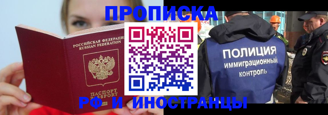 форма 3 в Рязанской области